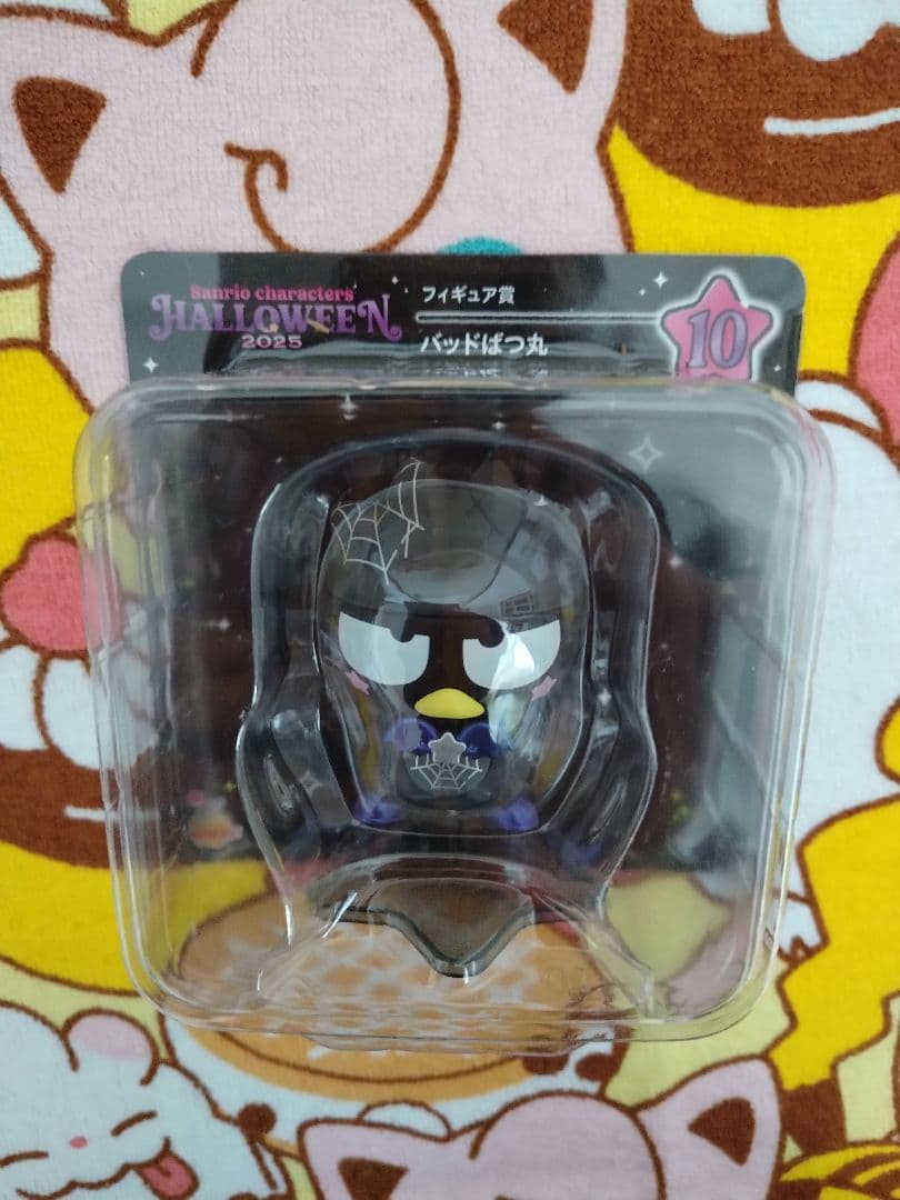 ハッピーくじ サンリオ　 ハロウィーン2025　フィギュア