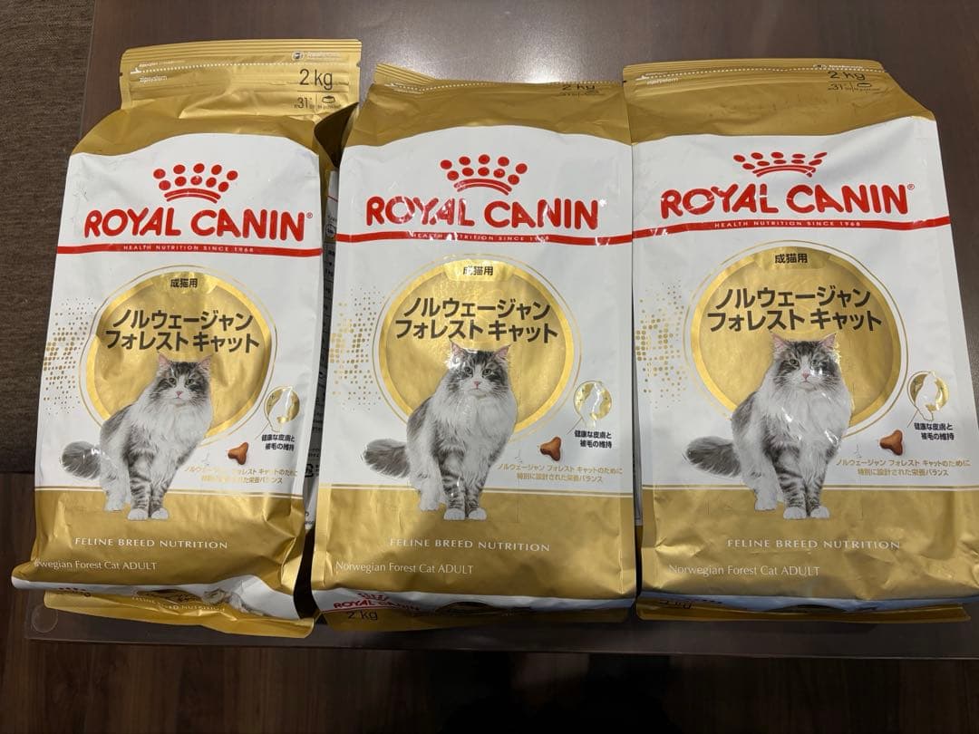 ロイヤルカナン ノルウェージャンフォレストキャット 2kg × 3