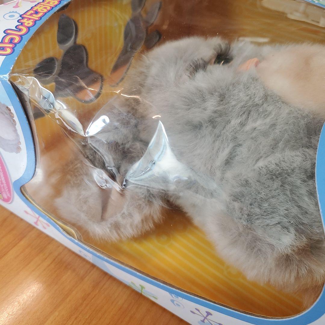 ファービー2 日本語版 グレー 稼働品