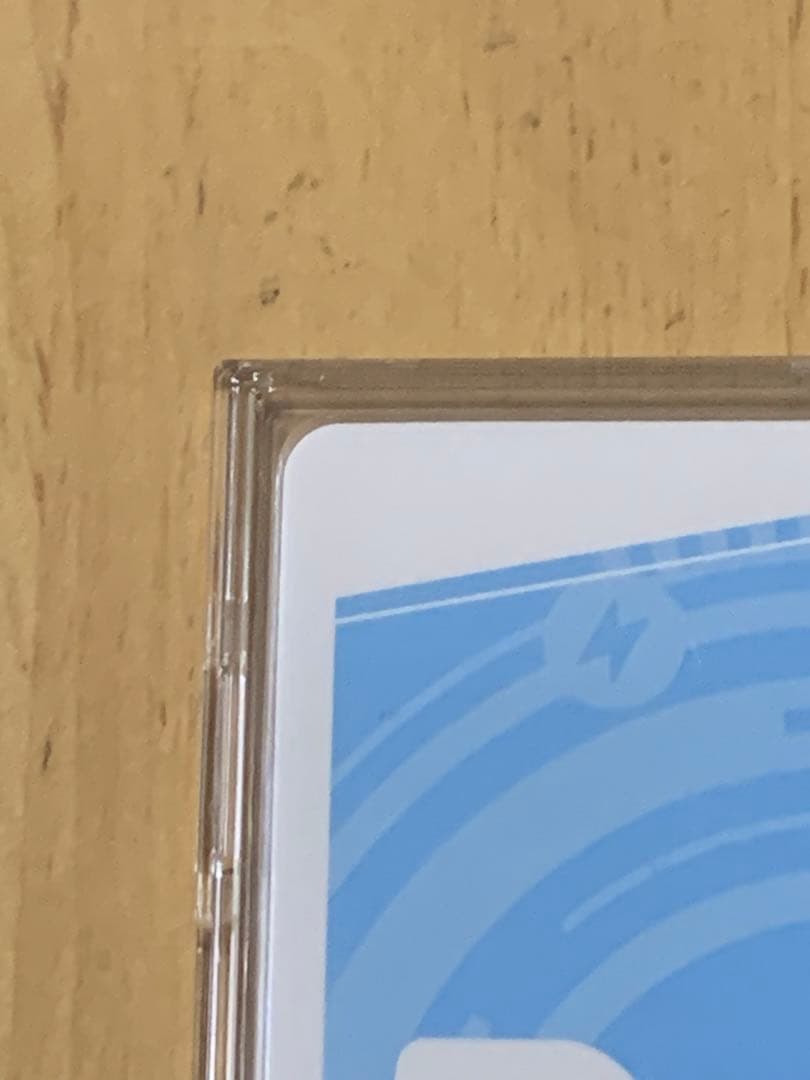 Re:バース ブルーアーカイブ アコ　pp