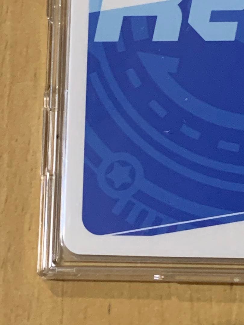 Re:バース ブルーアーカイブ アコ　pp