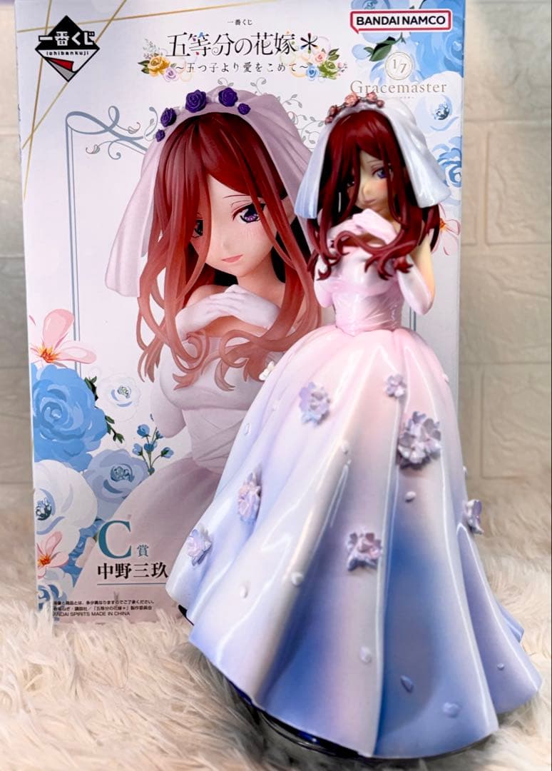 シ*バ様 五等分の花嫁　中野三玖 リペイント　1/7スケールフィギュア