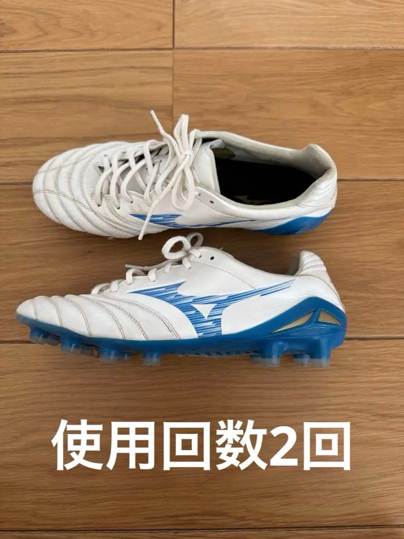 MIZUNO モナルシーダNEO III ELITE 25cm