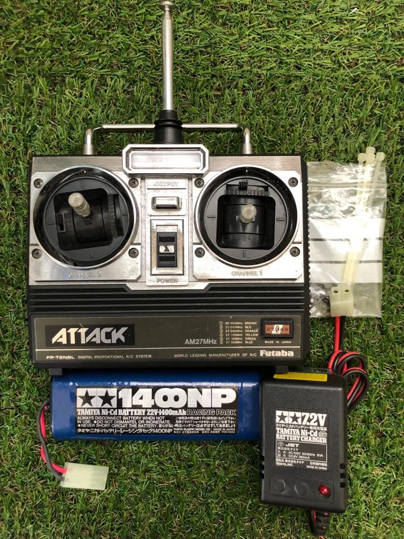 当時物　タミヤ　スーパーショット　ジャンク