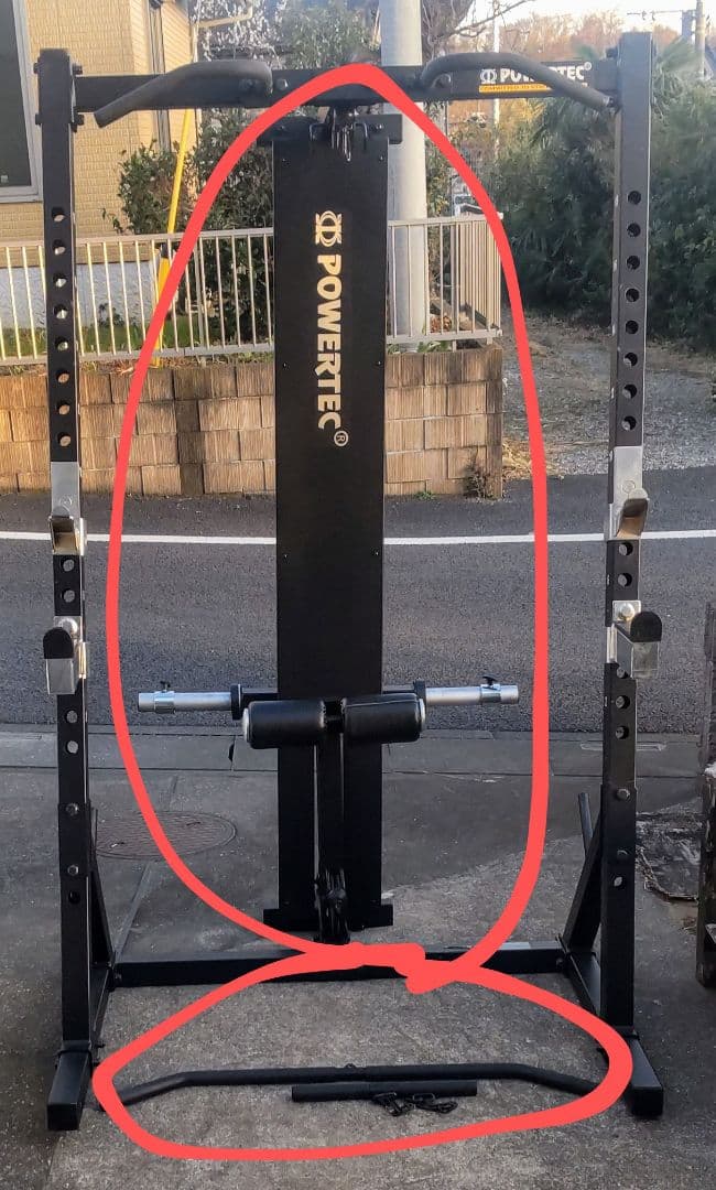 パワーテック ラットプルダウン オプション 016