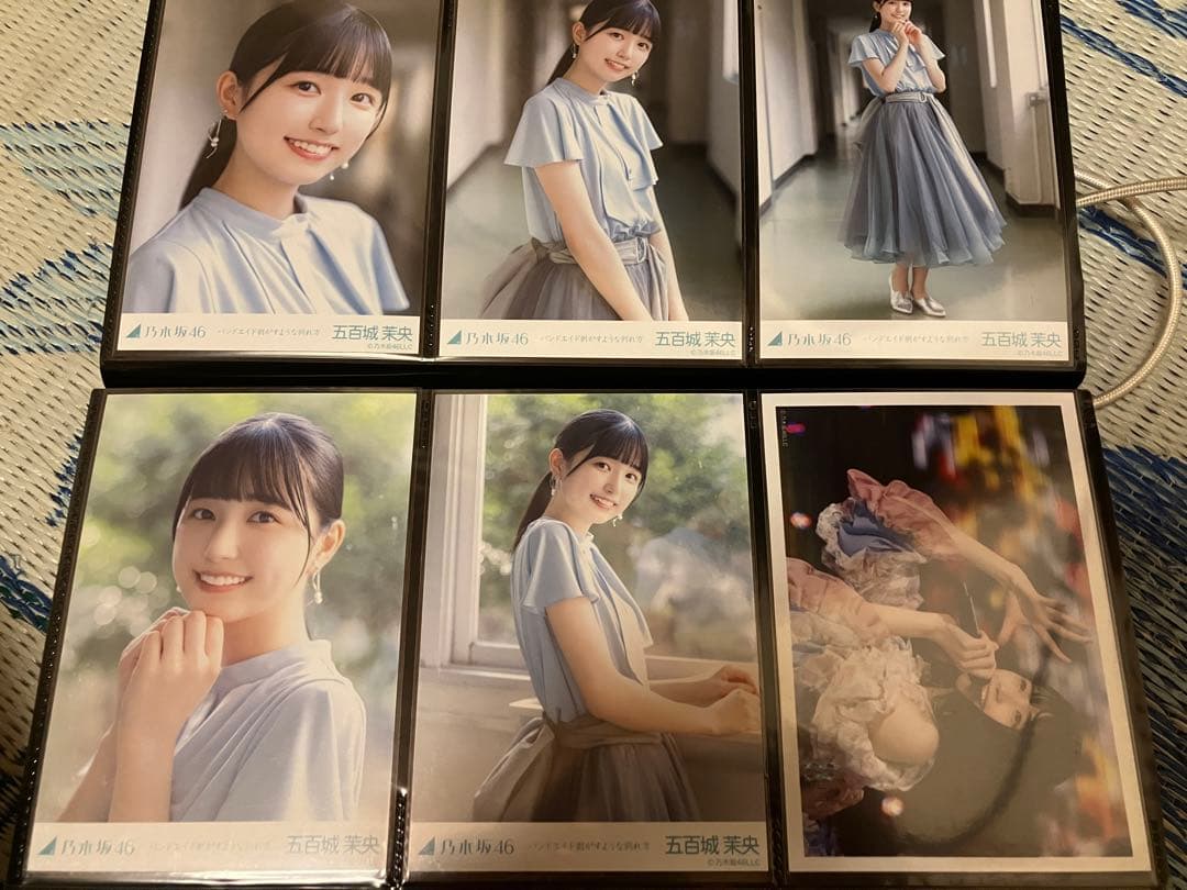 五百城茉央　生写真　まとめ売り