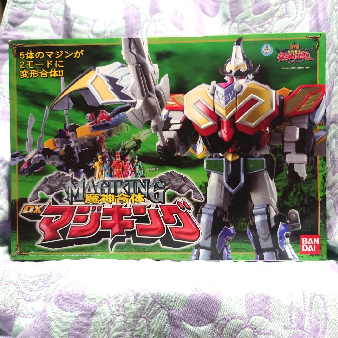 魔神合体　DXマジキング　バンダイ　魔法戦隊マジレンジャー