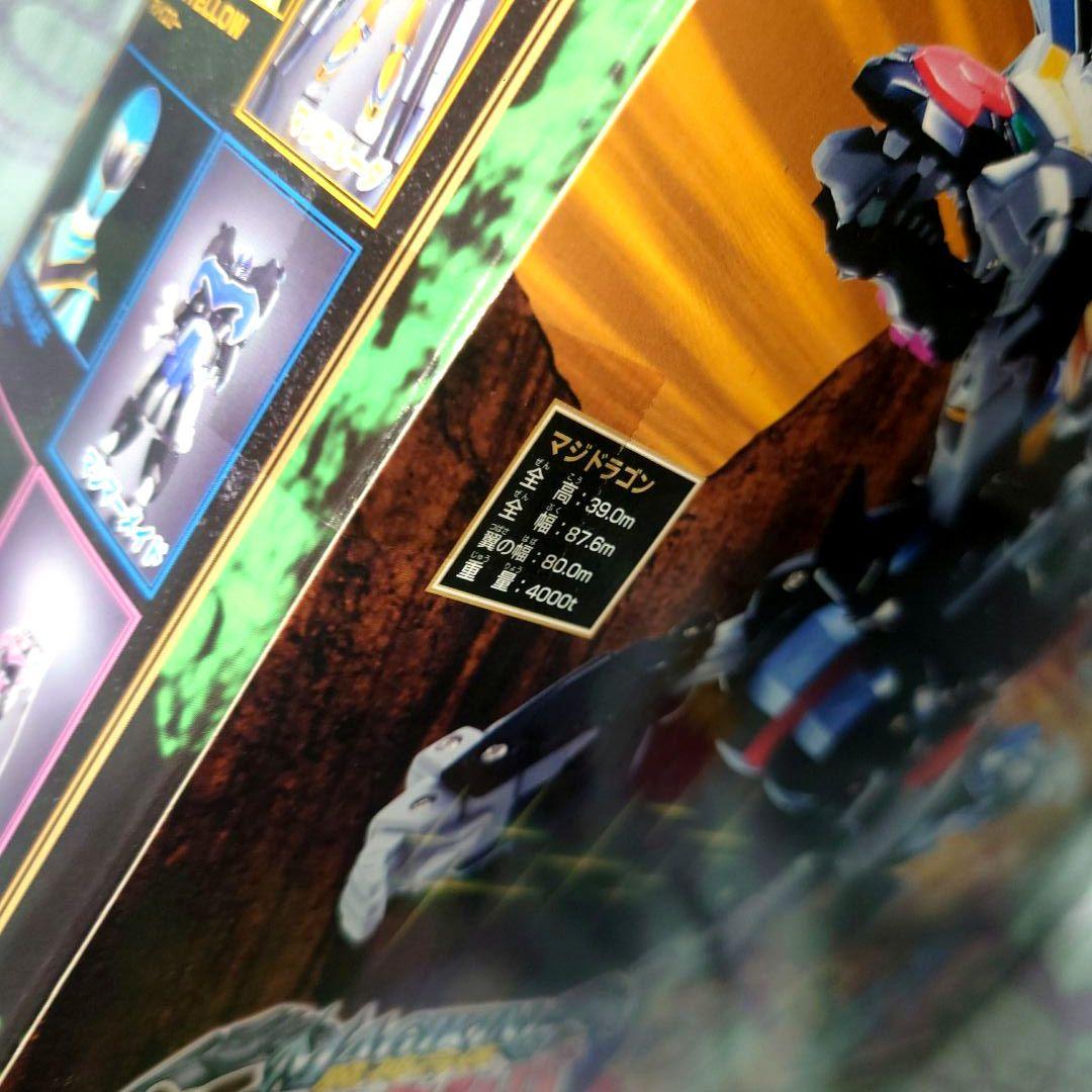 魔神合体　DXマジキング　バンダイ　魔法戦隊マジレンジャー