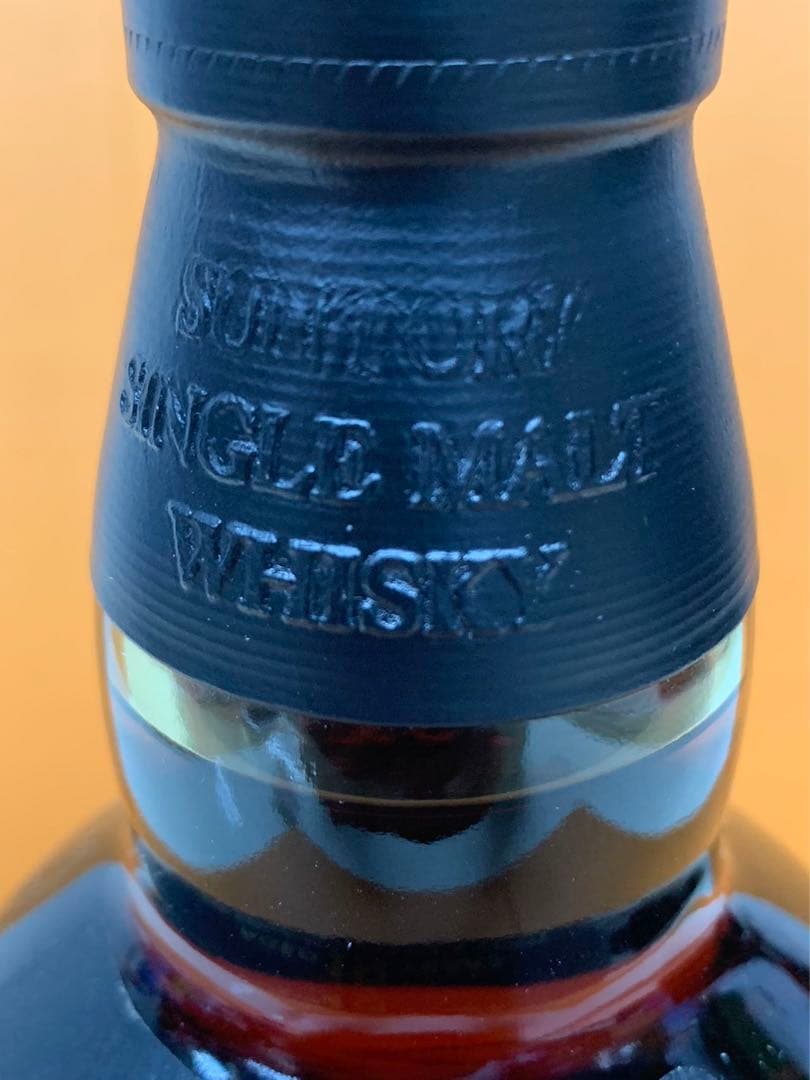 サントリーウイスキー　山崎18年　箱無し