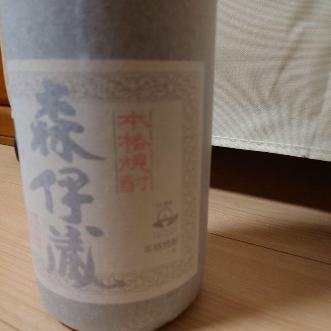 ひ*リ様 森伊蔵　1800ml