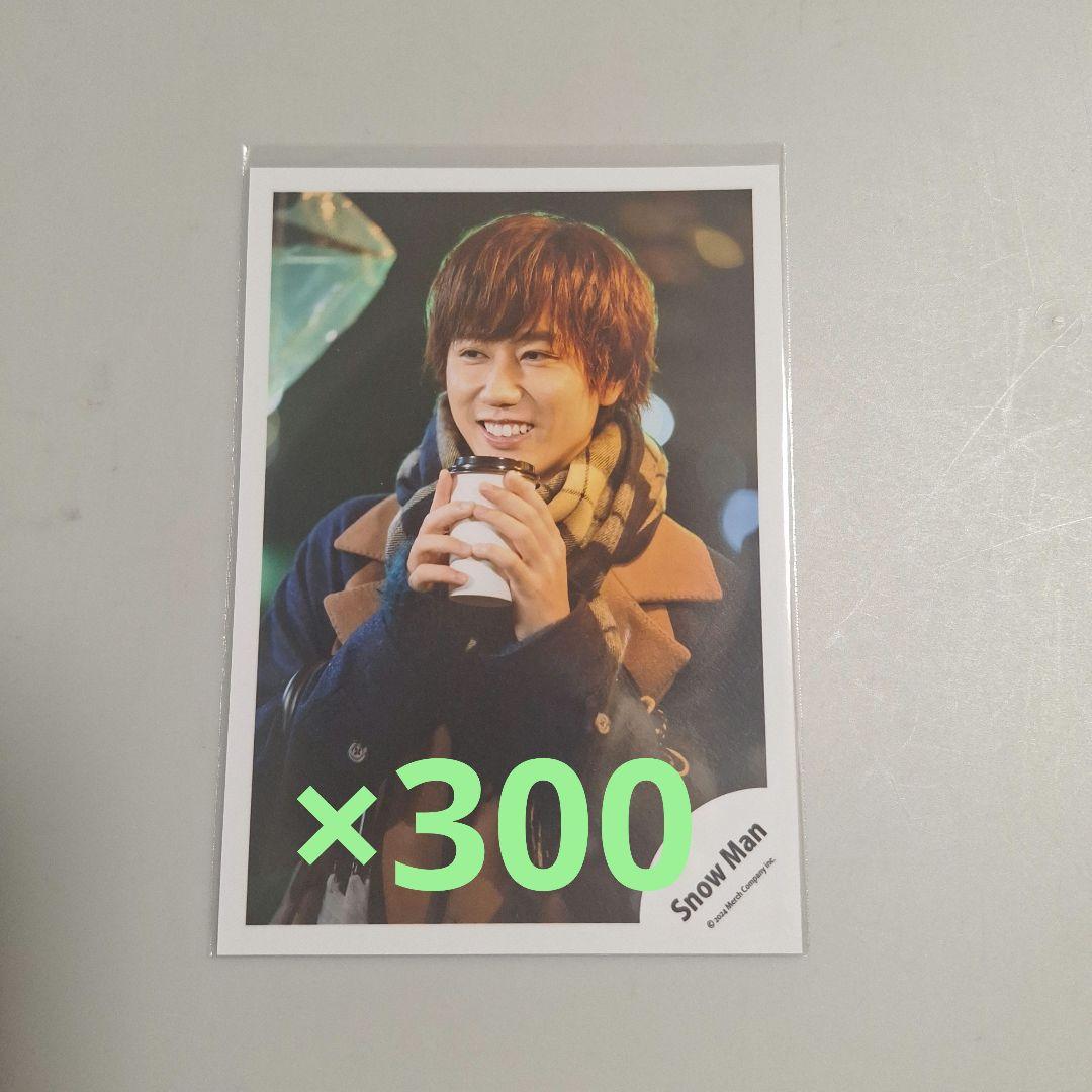 Man 阿部亮平 ブロマイド