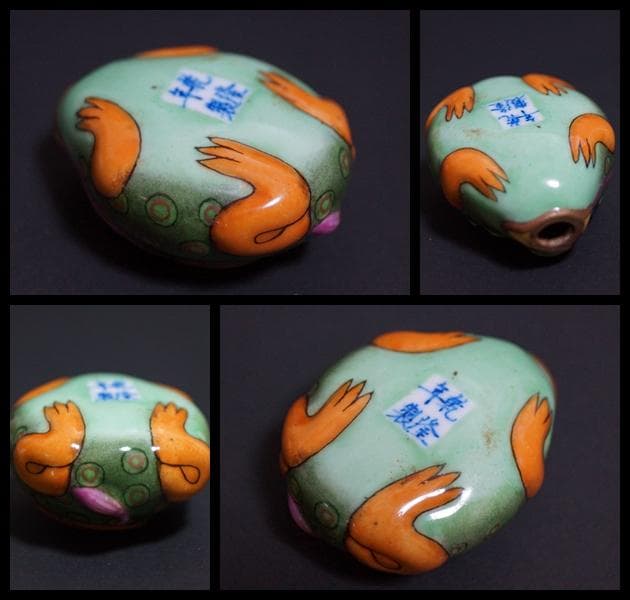 清 乾隆年製 陶胎珐琅(エナメル)彩色絵 造形 金蟾鼻煙壷 嗅ぎタバコ 喫煙具