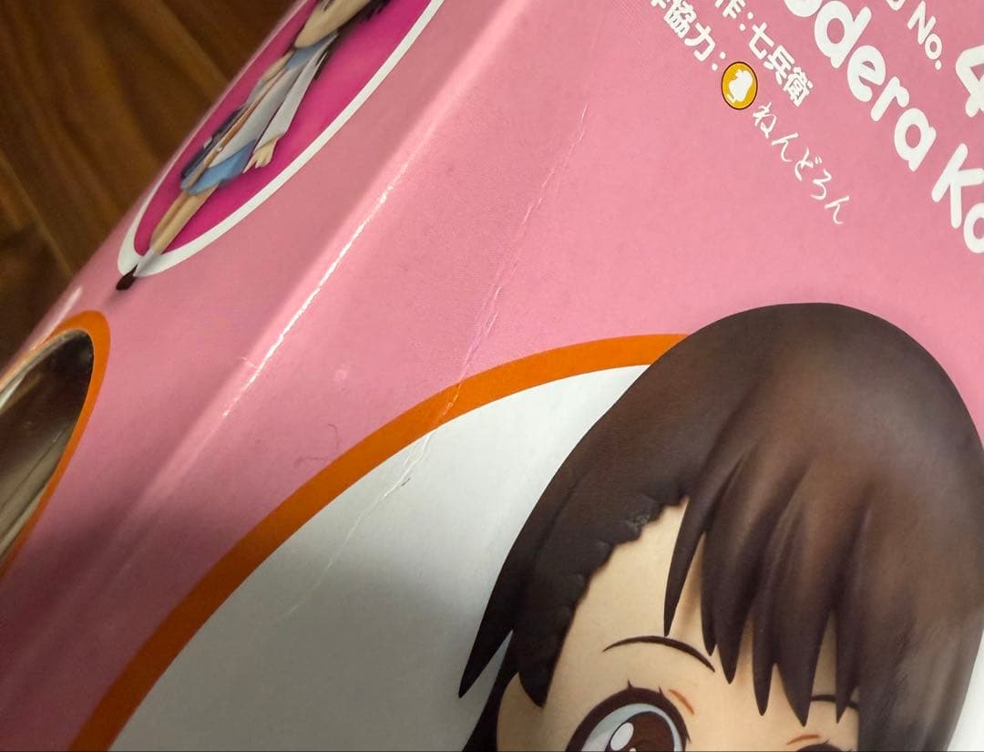 【値下げ不可】ニセコイ ねんどろいど 4人セット