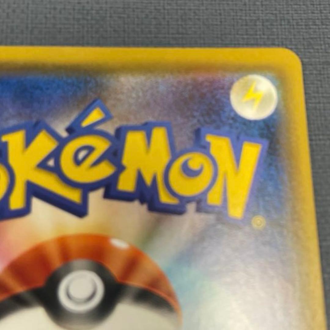 ブラッキー＆ダークライGX SR SM12a