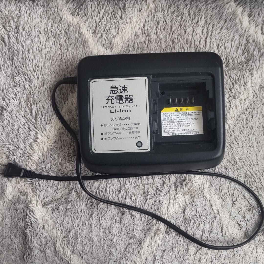 【直接引取り限定】東京　ブリヂストン　電動自転車　子供乗せ