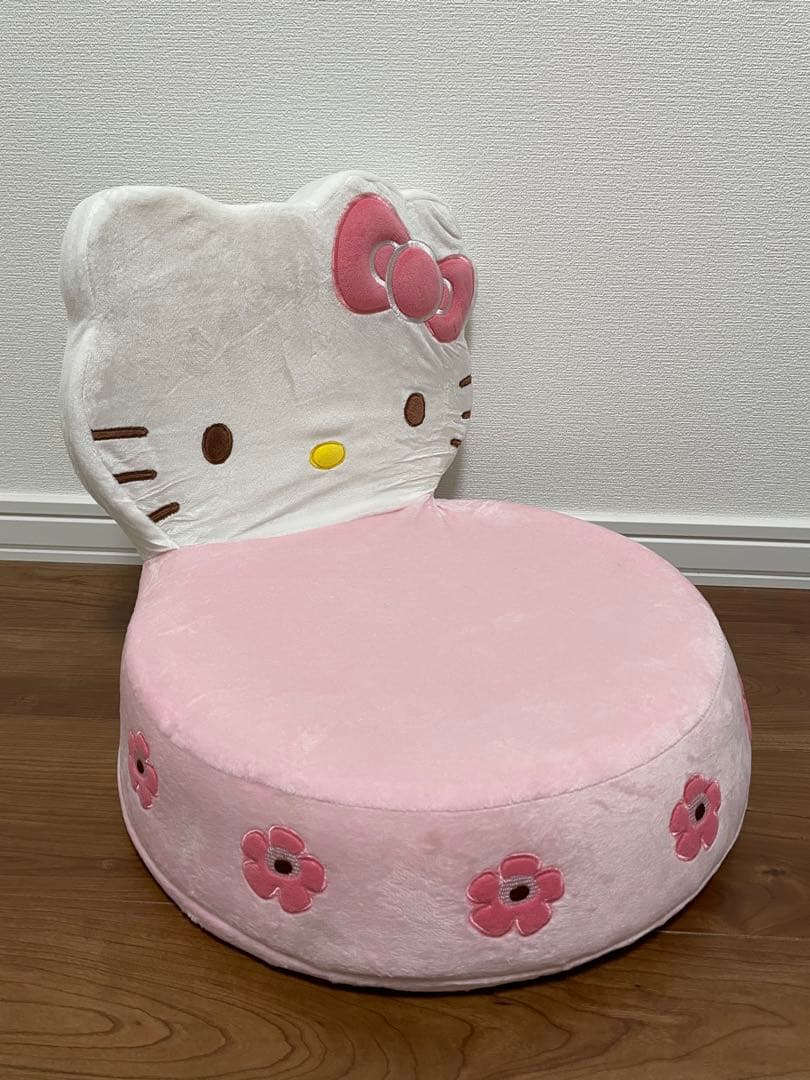ハローキティ ミニ座椅子
