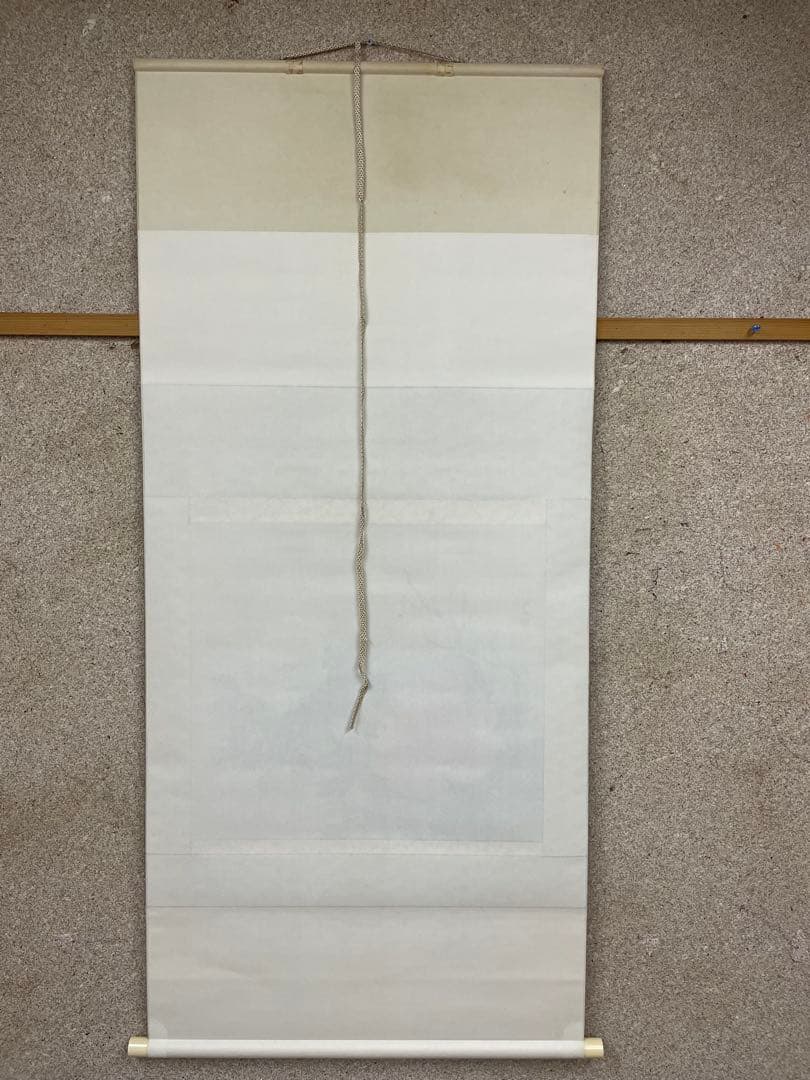 掛軸　山田帆丘　やまだはんきゅう　「富貴」 　共箱　真作　日本画　掛け軸　四季花