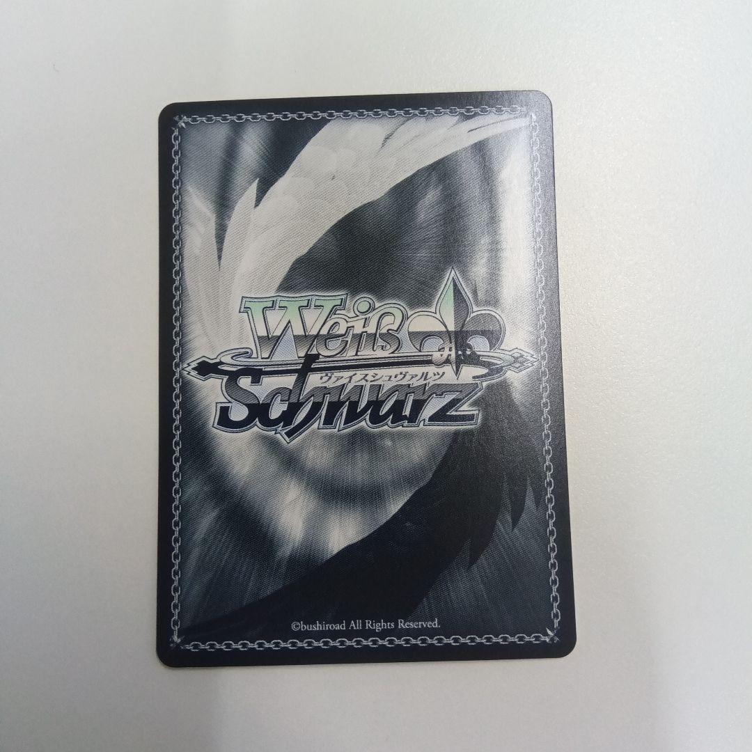 WS ペルソナ3 P3 機械の少女　アイギス　SP