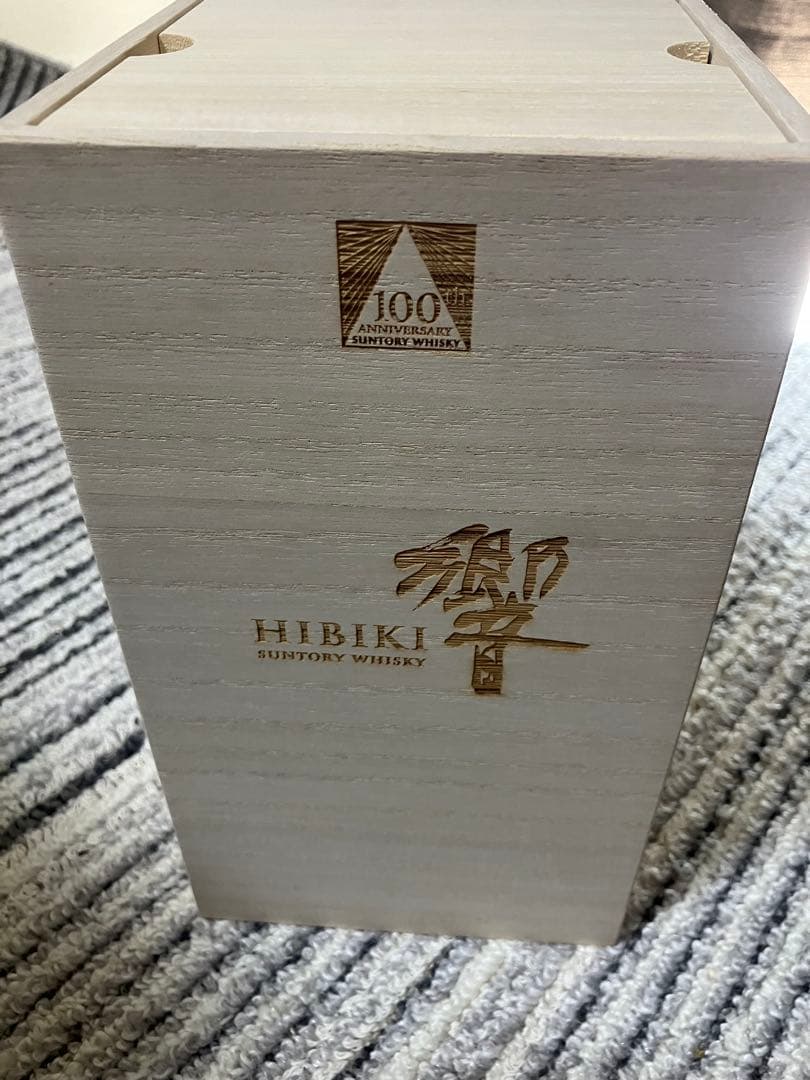 HIBIKI 響 100周年記念 サントリー ウイスキー JAL機内販売