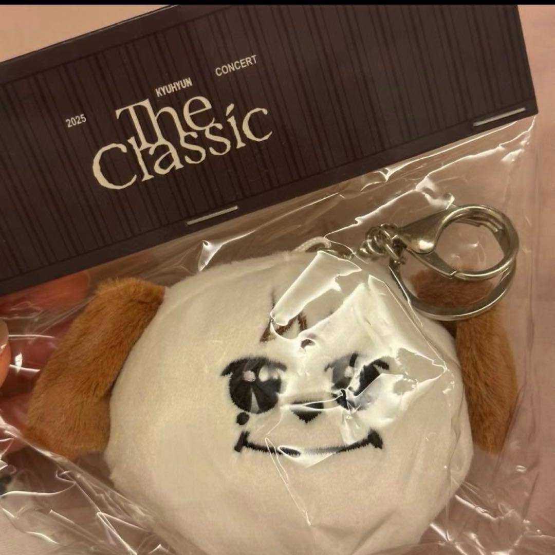 【新品・未開封】SJ キュヒョン KYUMAE PLUSH KEYRING