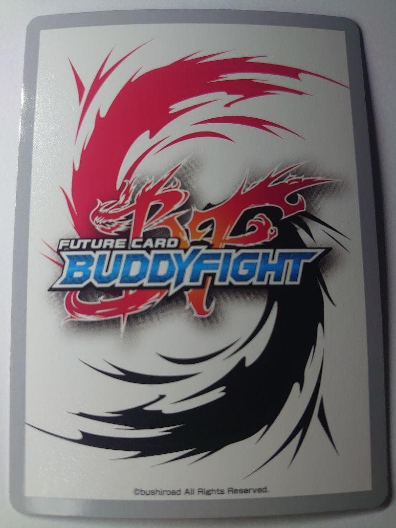 終焉魔竜 アジ・ダハーカ “Re：B” バディファイト