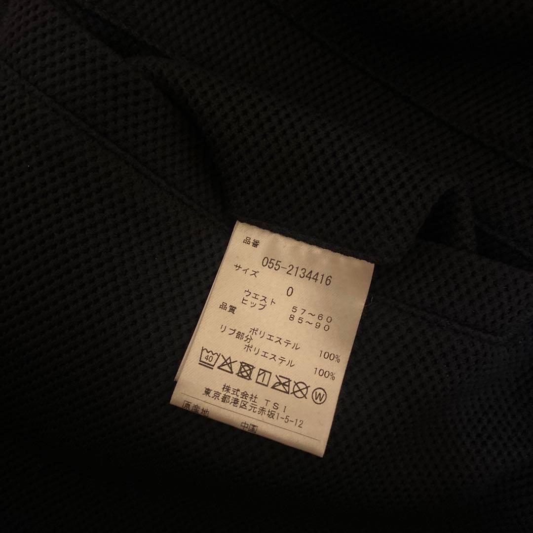 パーリーゲイツ☆新品 Peダブルラッセル スカート