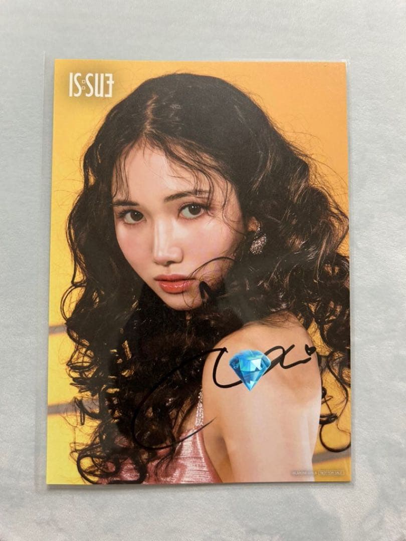 IS:SUE NANO 個サ 色紙 セット