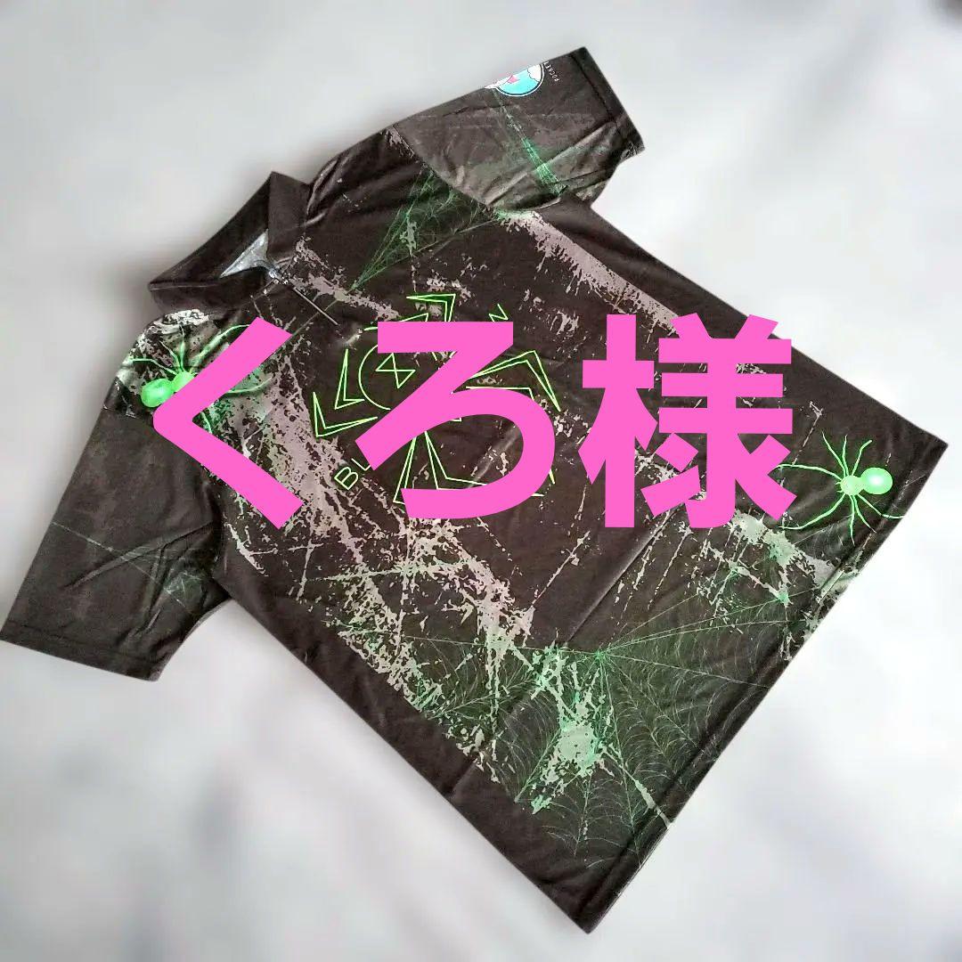 ✨新品✨ボウリングウェア　【3XL】　ブラックウィドー　ブラック　大きめ