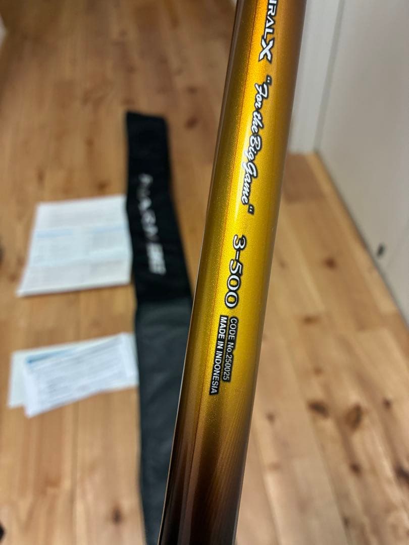 シマノ　ライアームBG ３号　500磯竿 ロッドケース付き【使用1度のみ】