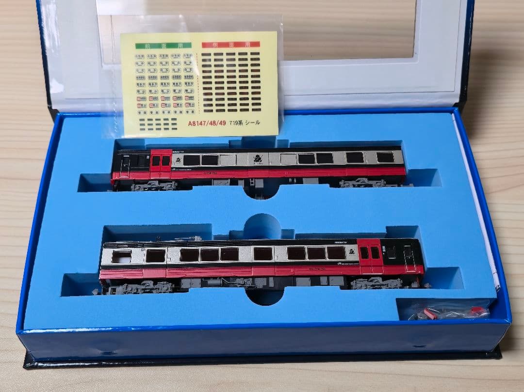 マイクロエース A8147 719系フルーティア