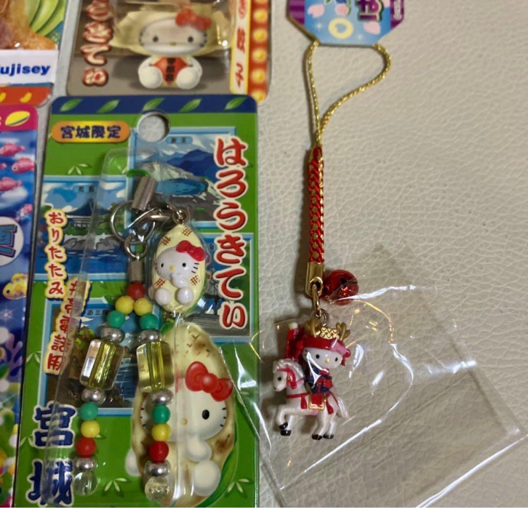 ご当地　ハローキティ　チャームストラップ　ファスナーマスコット　まとめ売り値付け