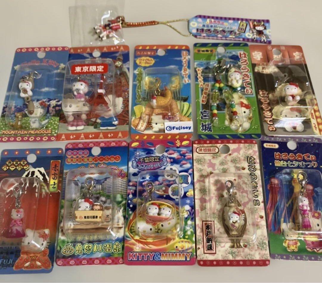 ご当地　ハローキティ　チャームストラップ　ファスナーマスコット　まとめ売り値付け