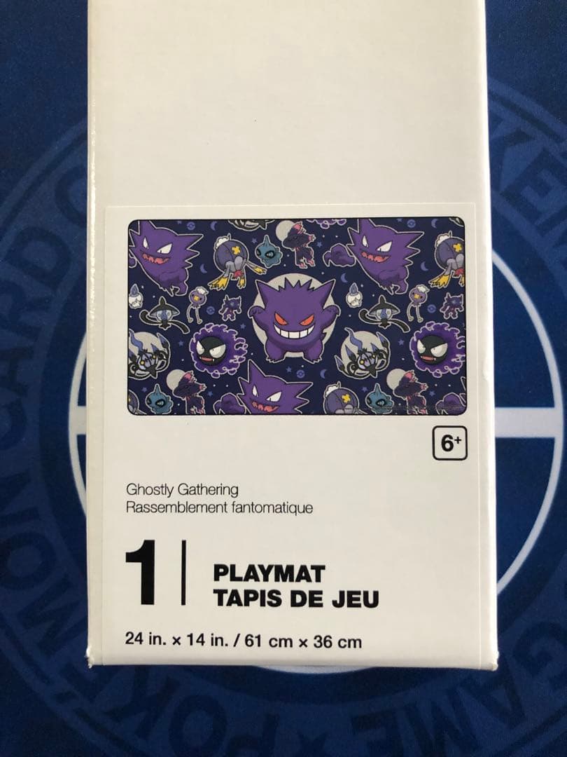 ポケモンセンター 海外限定 プレイマット ゲンガー