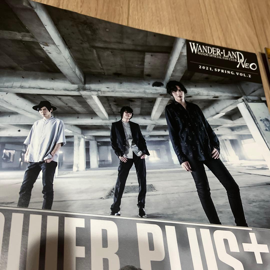 WANDS 会報2.3 とグリーティングカード　セット