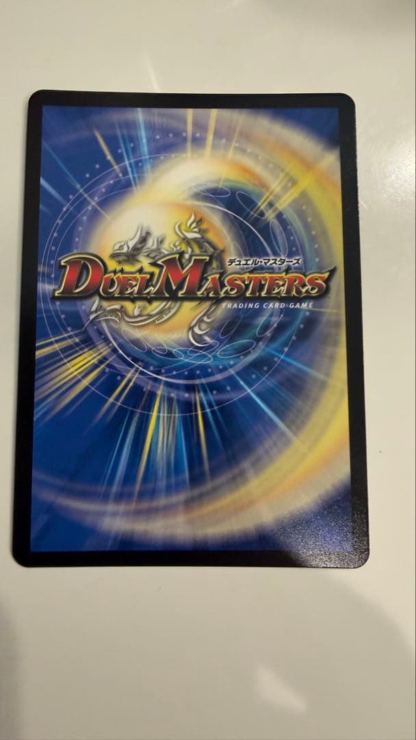 双龍覇王バーサスザデッドマン シークレット