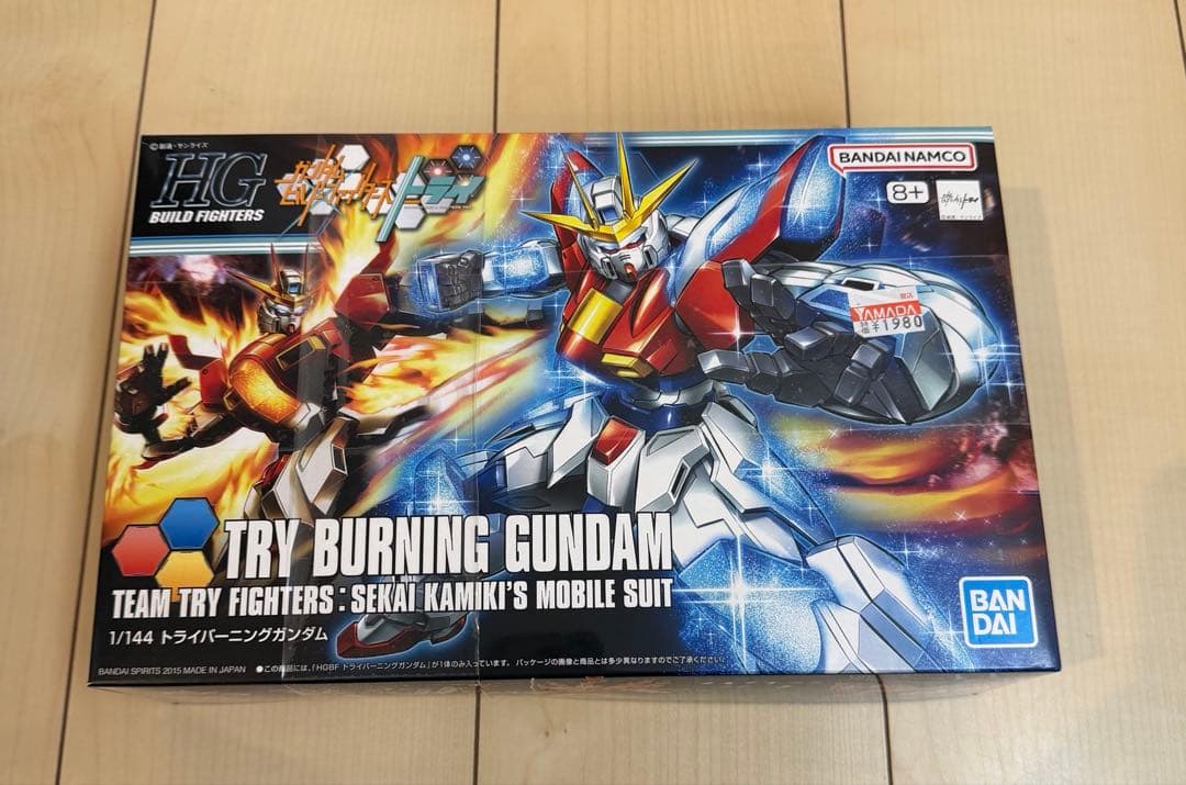 ま*ん様 ガンプラHG 15点まとめ売り