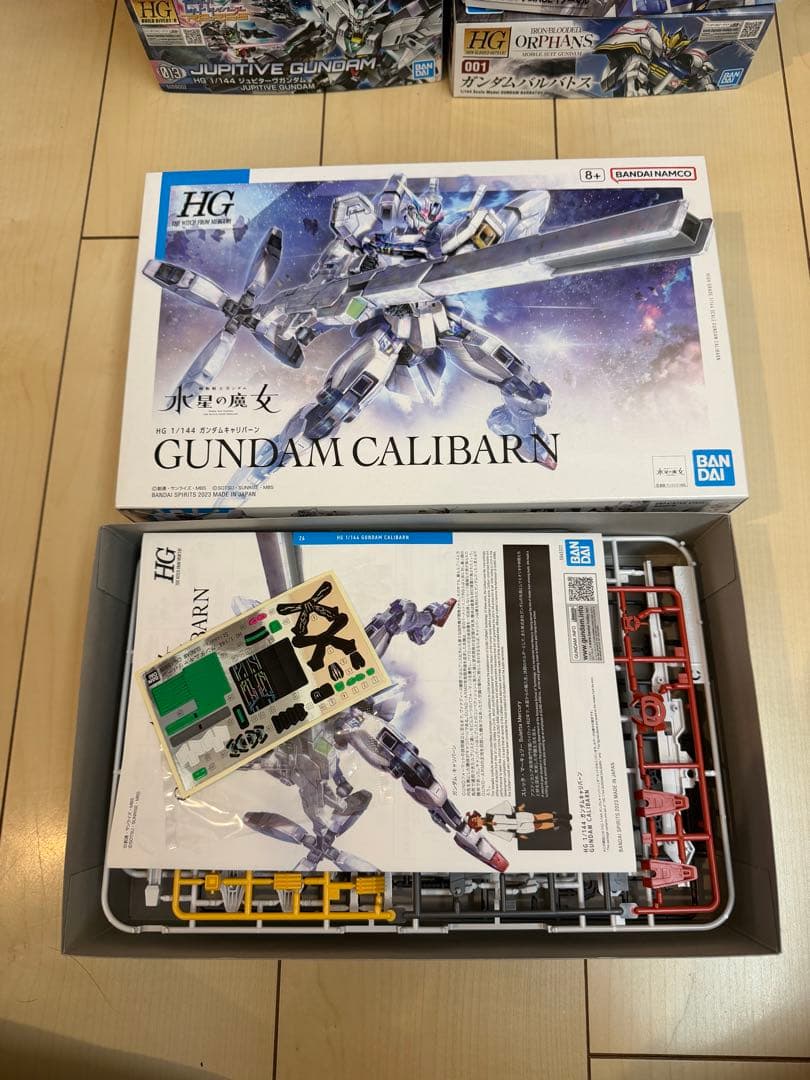 ま*ん様 ガンプラHG 15点まとめ売り