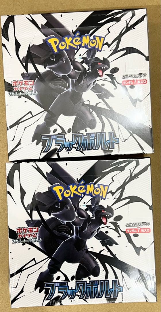 ポケモンカードゲーム インフェルノX 6箱ブラックボルト2箱　全てシュリンク付き