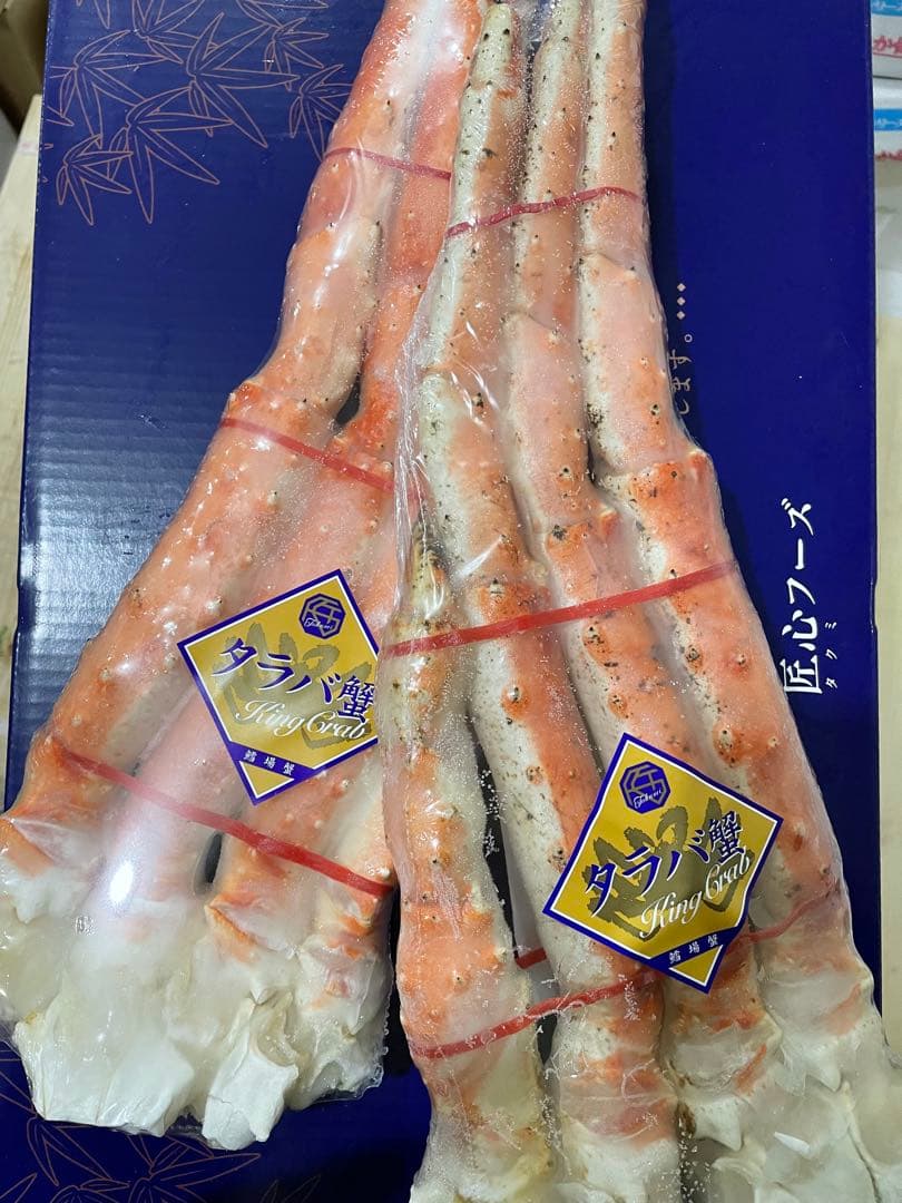 Loveflower 冷凍ボイル　タラバガニ2肩/1.2kg×2(6L)