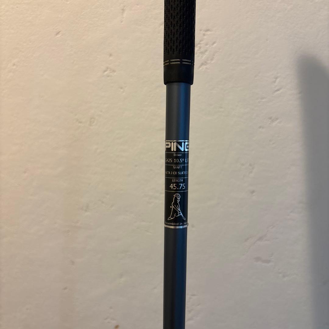 PING G425 LST ドライバー ヘッドカバー付き