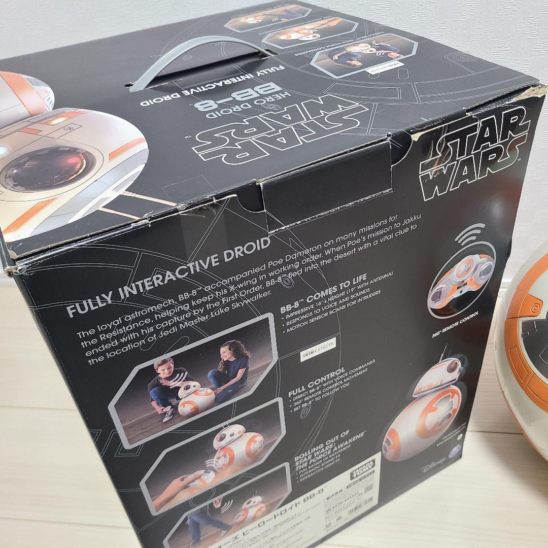 スター・ウォーズ　ヒーロードロイド　BB-8