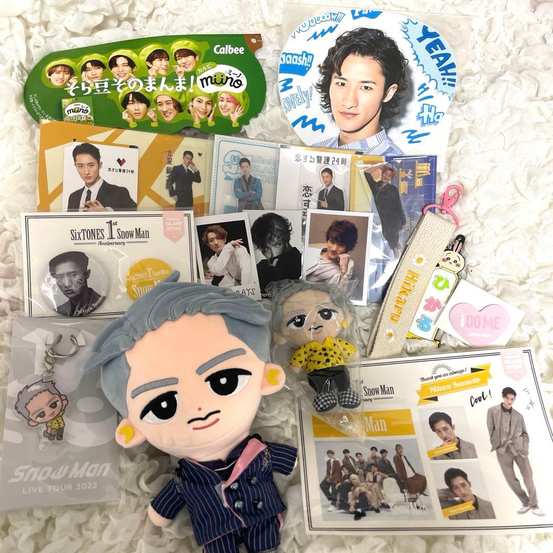 岩本照 まとめ売り グッズセット ⚠︎DVD、2枚目の写真も含まれます