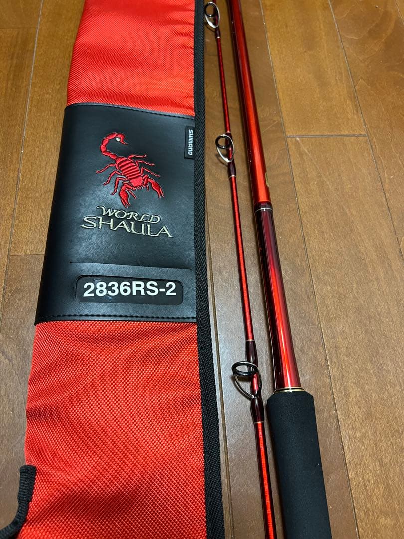 WORLD SHAULA BG2836RS-2⭐️ オフショアロッド