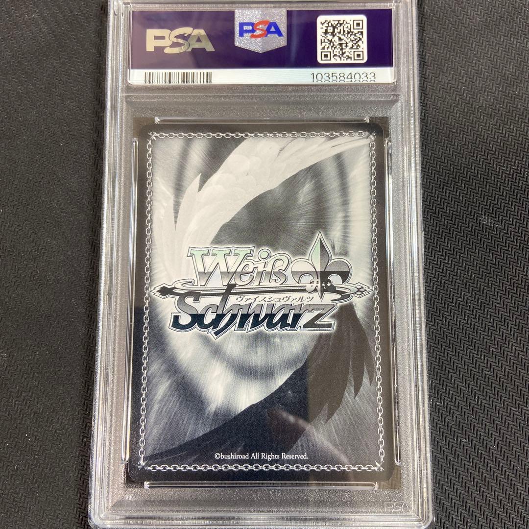 PSA10 ヴァイス SAO ソードアートオンライン　希望の光　アスナ　SP