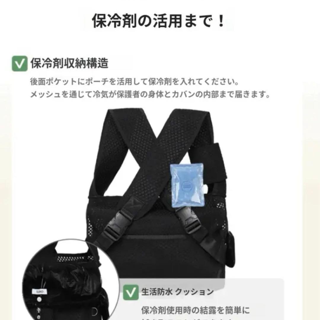《TOMO》Uni Bag Cooling Cushion 《L・White》