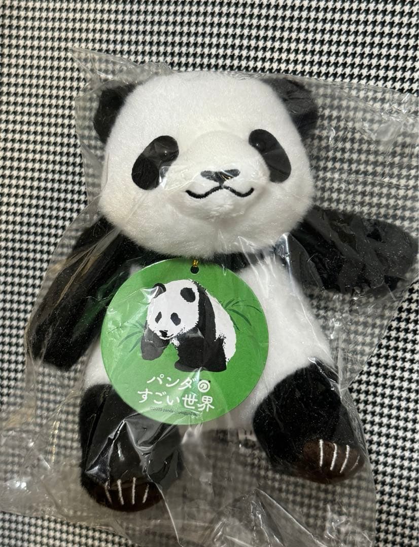 映画 パンダのすごい世界 ぬいぐるみ 吉徳 シャンシャン 和花 グッズ