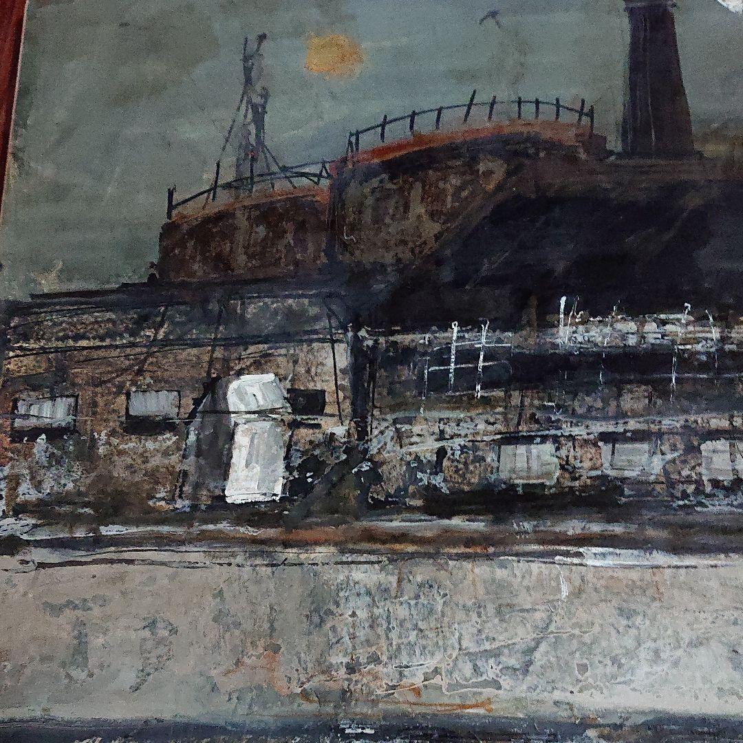 油彩 原画本物  保証1点   鷲田新太