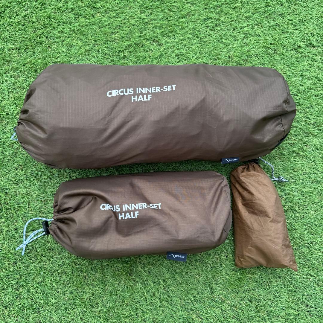 廃盤品　テンマクデザイン サーカス インナーセット ハーフ フルセット