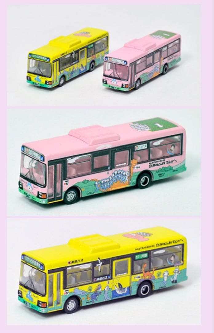 【即購入ok!!】南部バス 11ぴきのねこ ラッピングバス2台セット 新品未使用