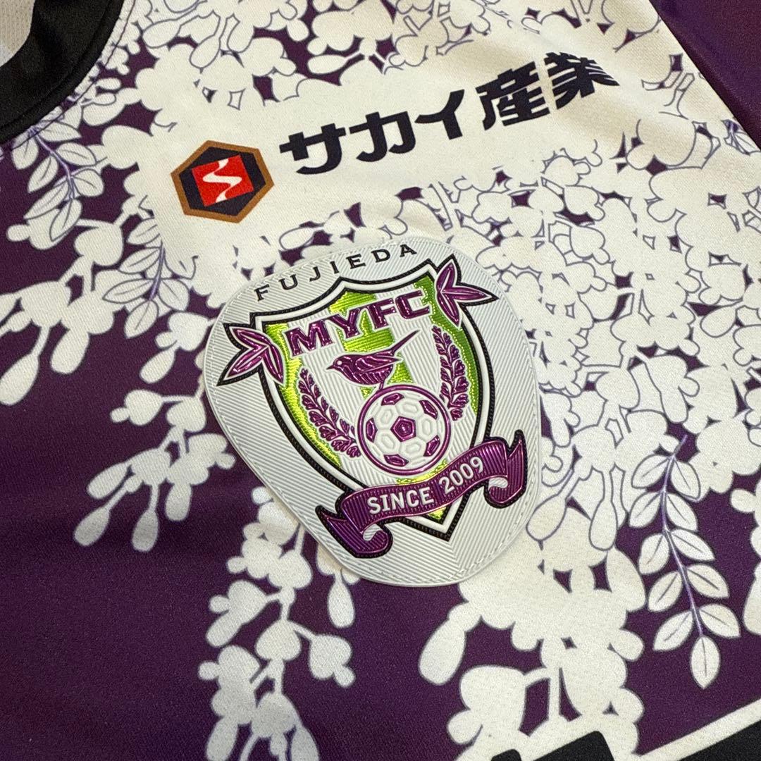 藤枝MYFC 久保藤次郎 オーセンティックユニフォーム M